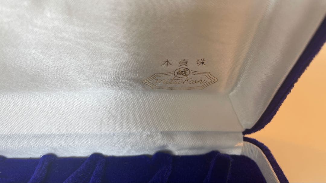 海ケシ　3連ロングネックレス　三越