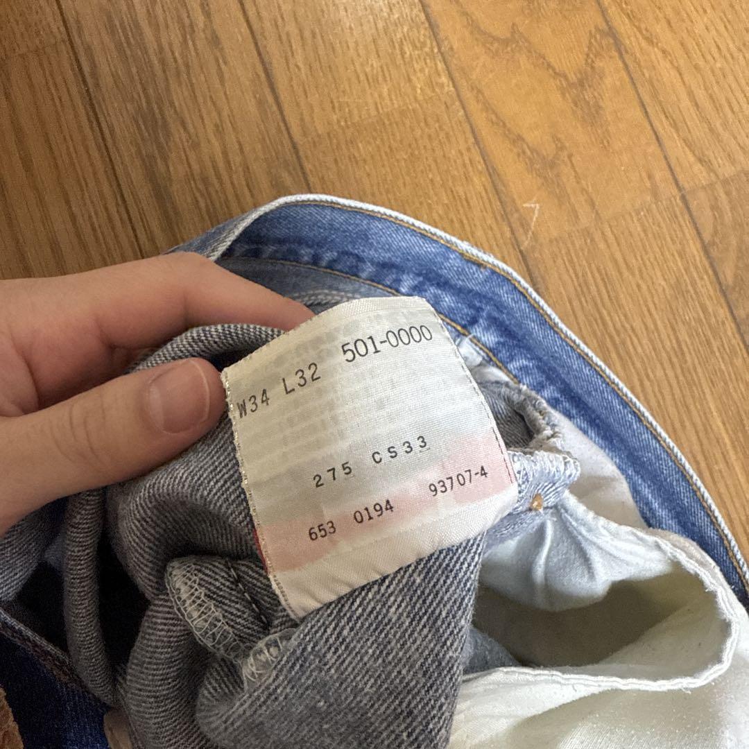90’s Levi’s 501xx w34 l32 made in USA