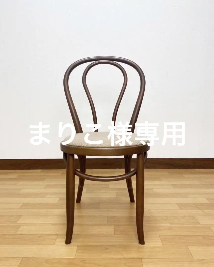 最終値下げ 美品 秋田木工 16 ダイニングチェア チェア 椅子 曲木 ブナ