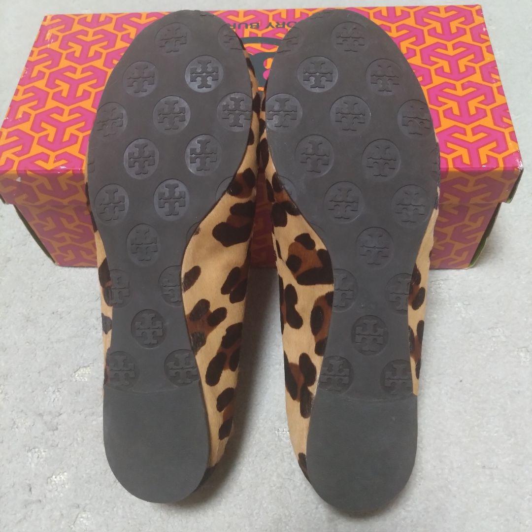 美品Tory Burch トリーバーチ フラットシューズ レオパード ハラコ