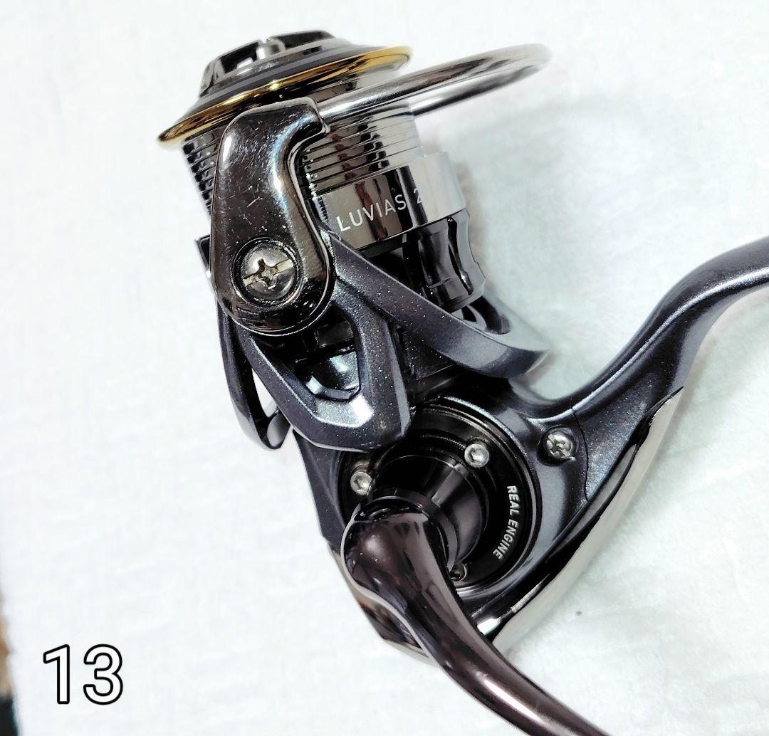 ダイワ 15ルビアス2004 中古スピニングリール