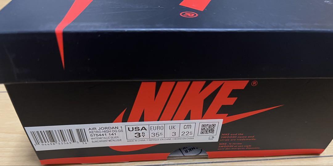 半額以下22.5cm Air Jordan 1 Retro High OG GS