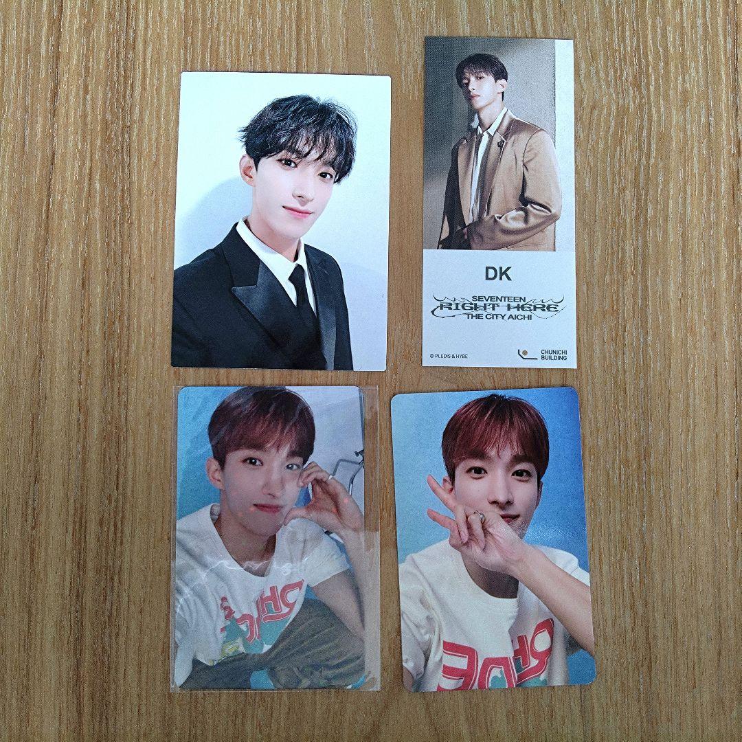 SEVENTEENドギョム　DK セット DK ドギョム SEVENTEEN 4枚セット - メルカリ