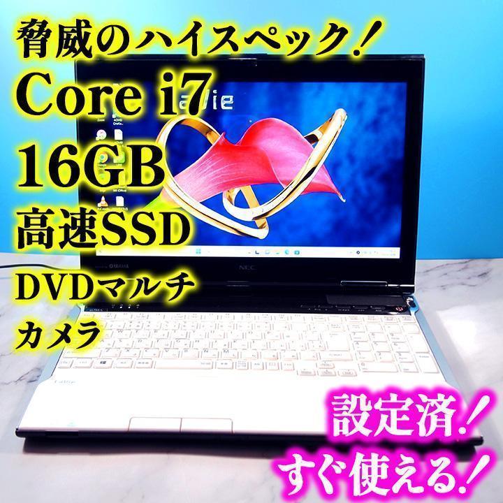 EXO セフン DFTF SUM イベント 当選者限定 透明トレカ アイドル