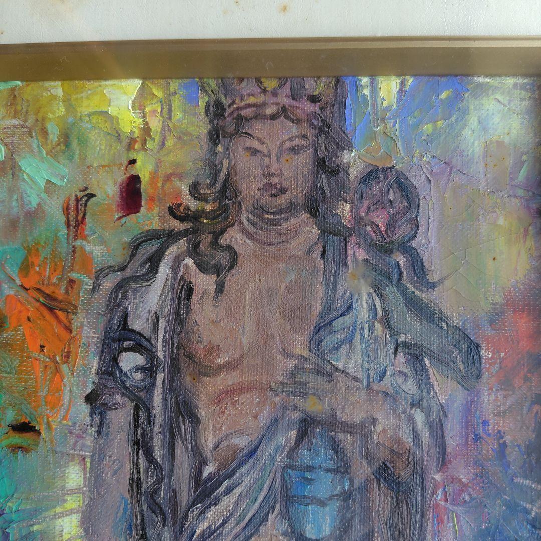 法華寺追想ぼさつ　油絵