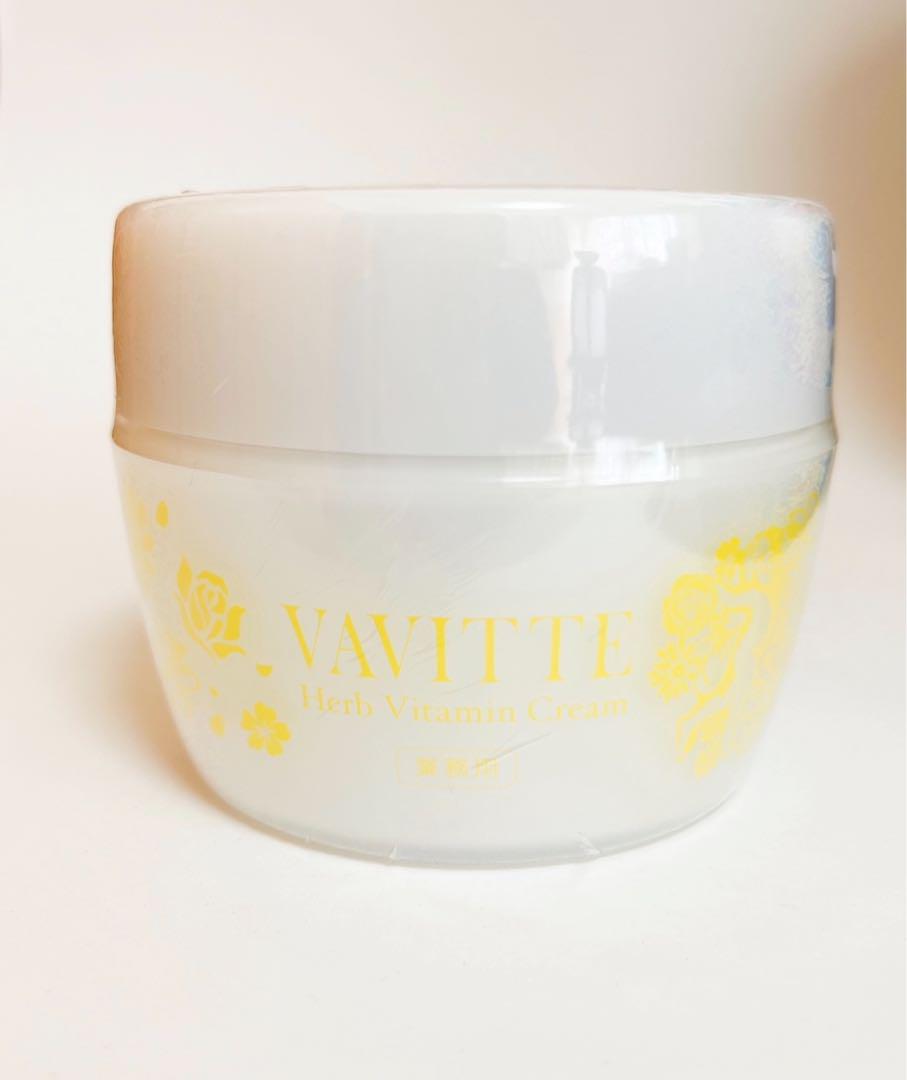 未開封未使用 SATSUKI ロイヤルシルクエッセンスクリーム 35g