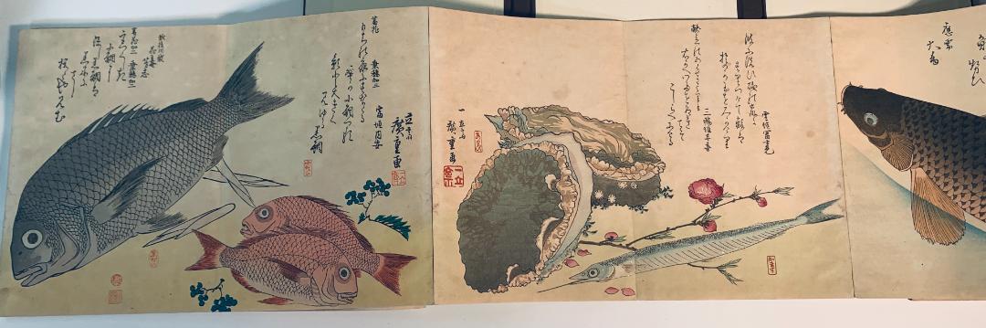 【広重 魚づくし 手摺木版画集】1832〜1842年