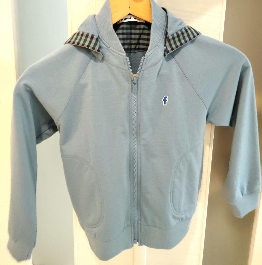 【美品】120 familiar水色パーカー