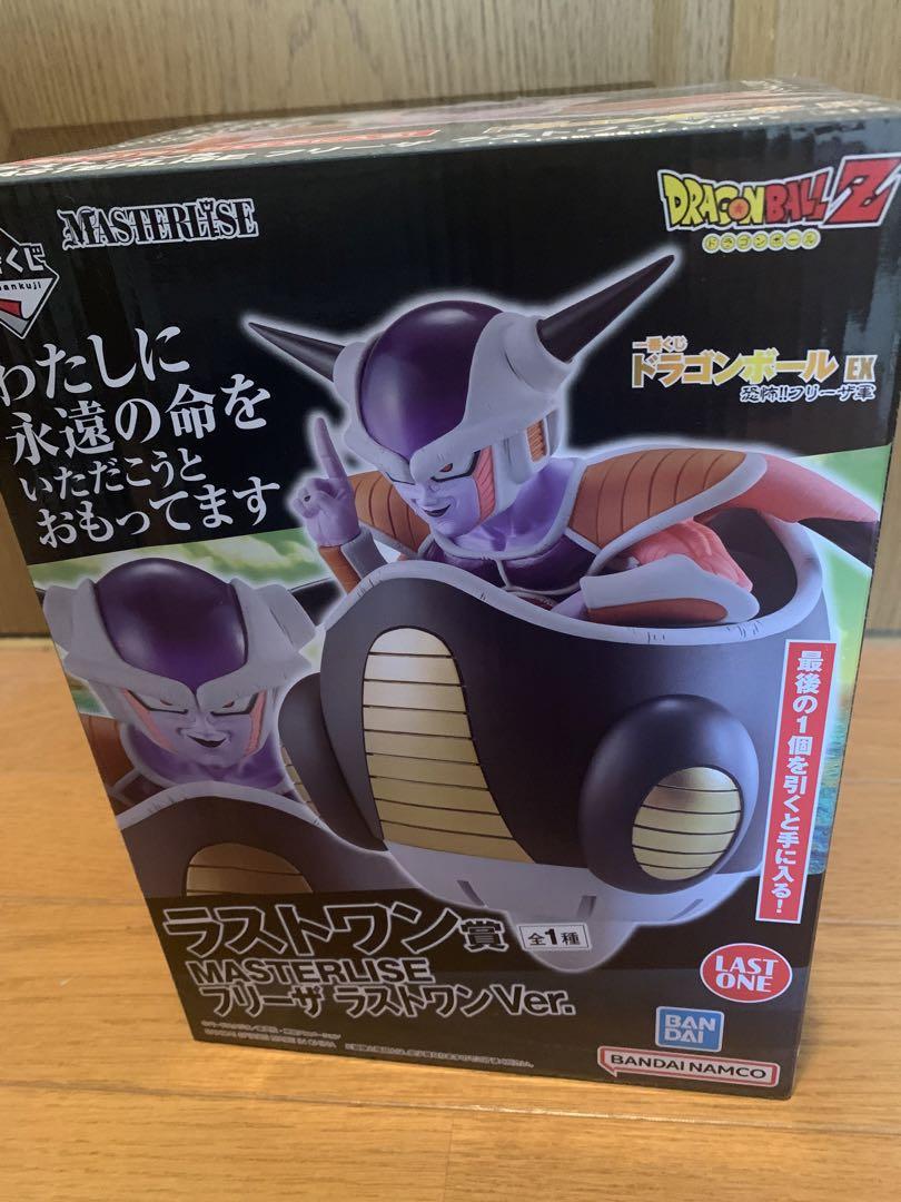 恐怖フリーザ軍 フリーザ ラストワン