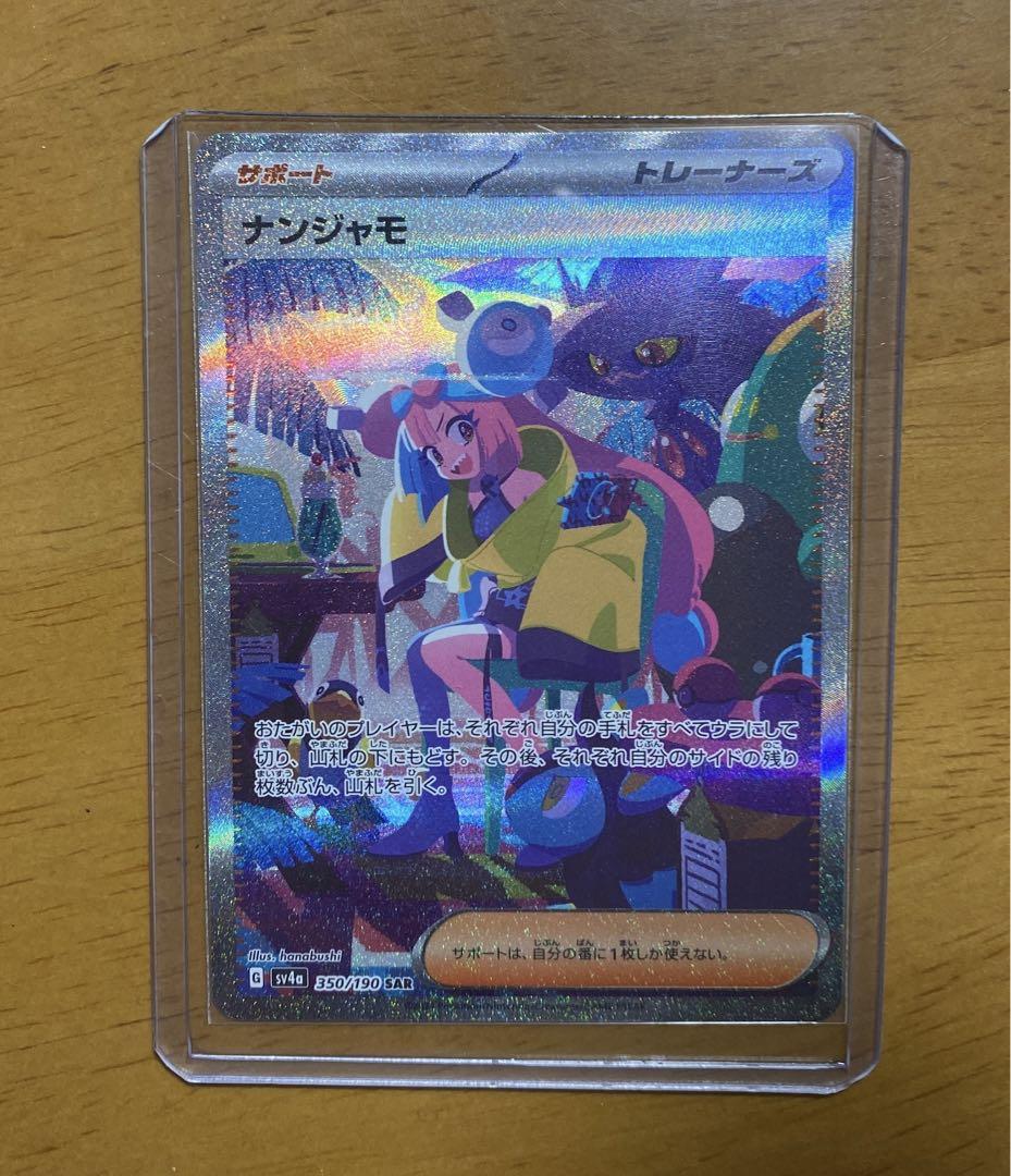 j*k様 MTG 30周年アートスリーブコレクション 放浪の騎士、バーラン MTG 放浪の騎士 バーラン 30周年 アートスリーブコレクション