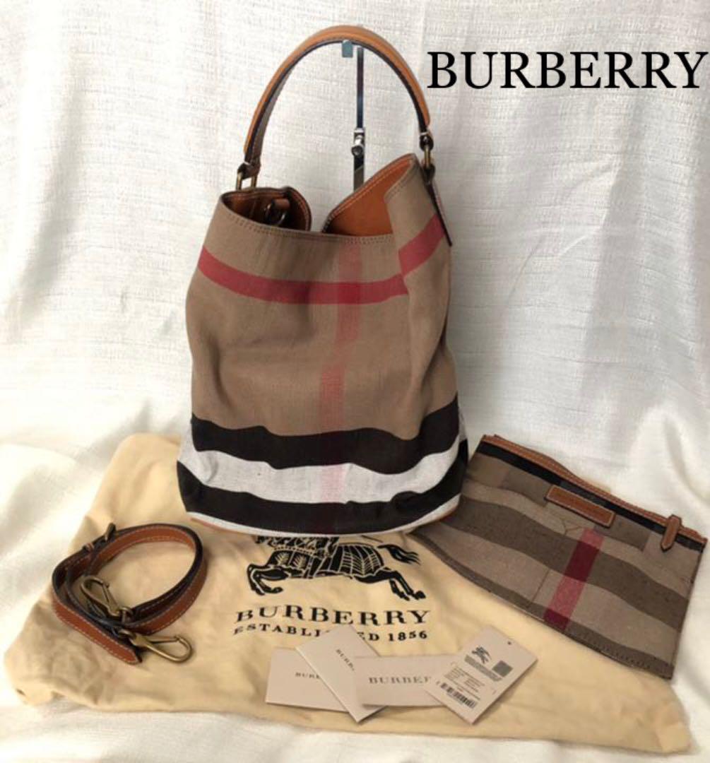 41 割引激安店舗 Burberry ジュート素材 牛革 2wayショルダーバック ポーチ付 ショルダーバッグ バッグ Triplex Com Bo 41 割引激安店舗 Burberry ジュート素材 牛革 2wayショルダーバック ポーチ付 ショルダーバッグ バッグ Triplex Com Bo