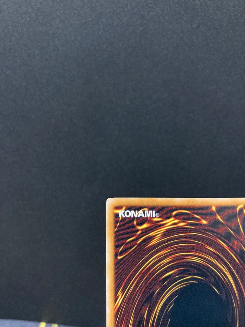 希少】遊戯王 邪帝ガイウス 英語版 レリーフ | nalans.com