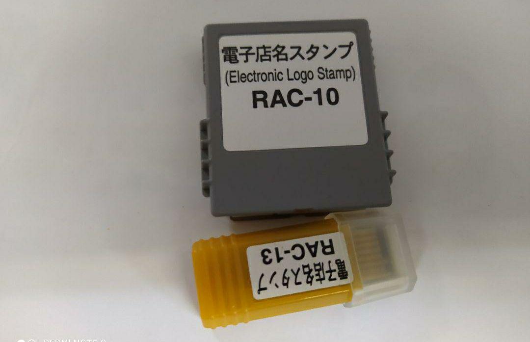 即納超特価 カシオ 店名スタンプ ラック10.13セット27000910 R6hLN-m68605933184 レジスター 新作高品質