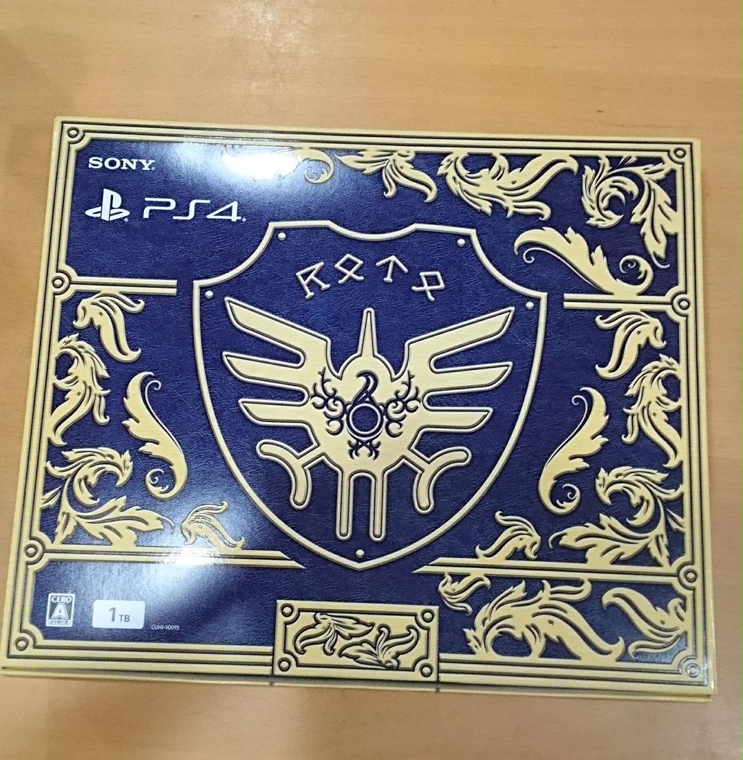 国産好評 PlayStation ドラゴンクエスト ロトエディション 2nazm-m68606414099 4 定番正規品