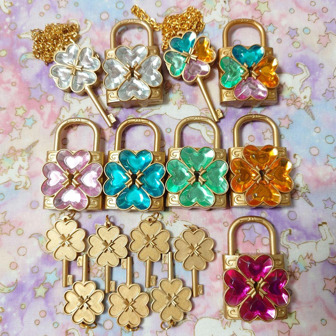 しゅごキャラ ハンプティロック ダンプティキー - メルカリ しゅごキャラ ハンプティロック ダンプティキー - メルカリ