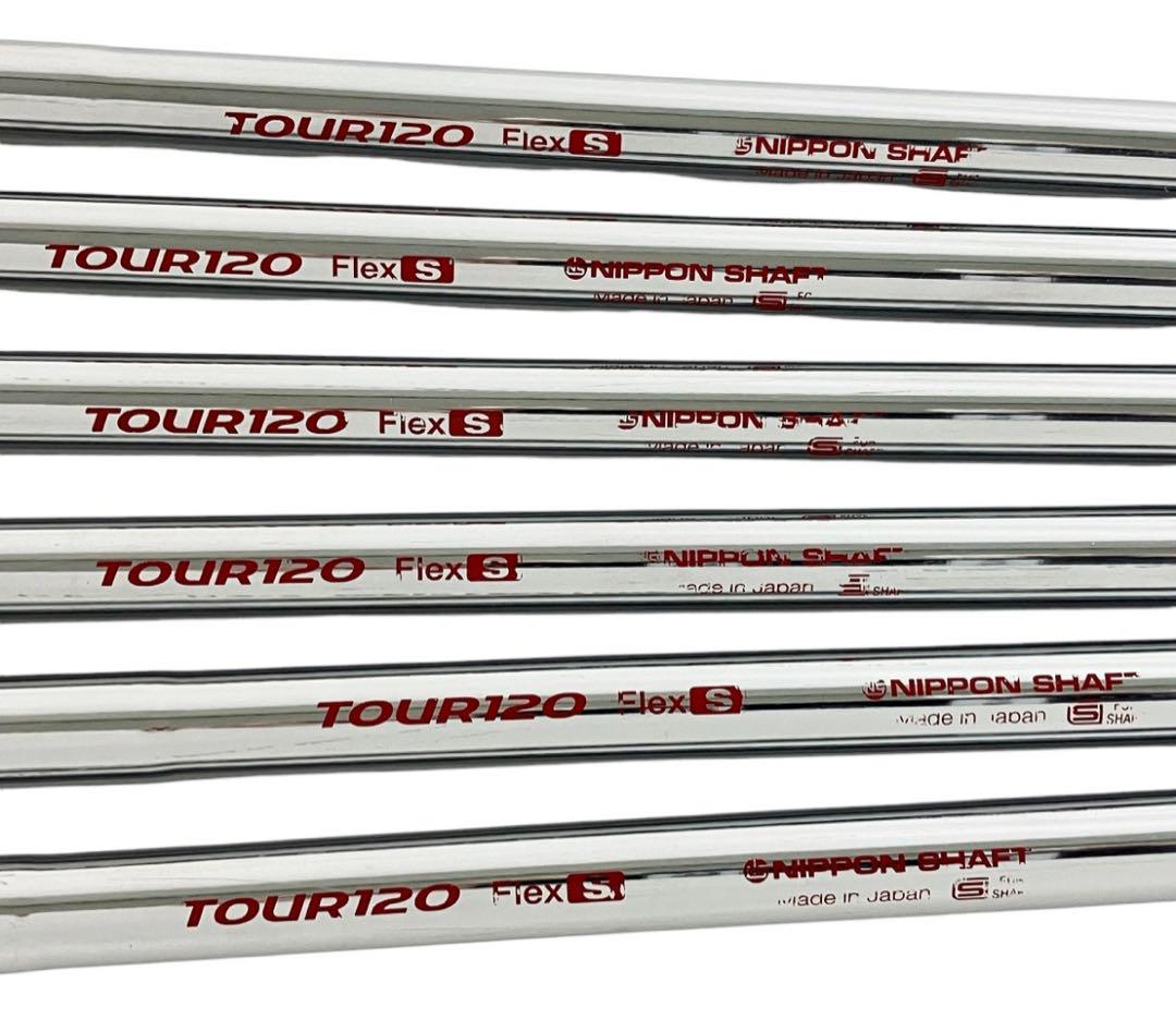 日本シャフト　TOUR120 S　6本セット