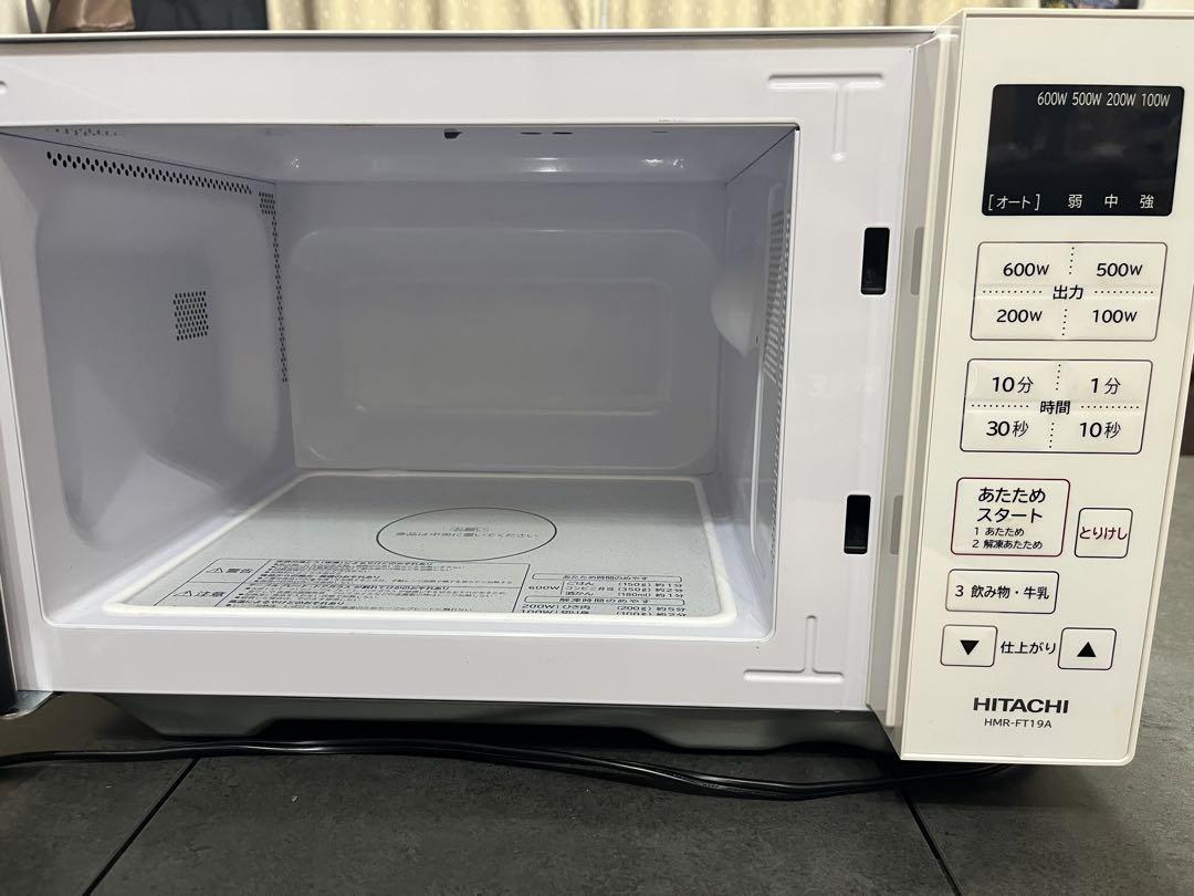 HITACHI HMR-FT19A 電子レンジ2022年製