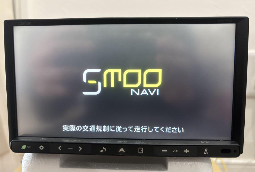 それではパスワードガありますNSCN-W68(CN-STD8J1CW)