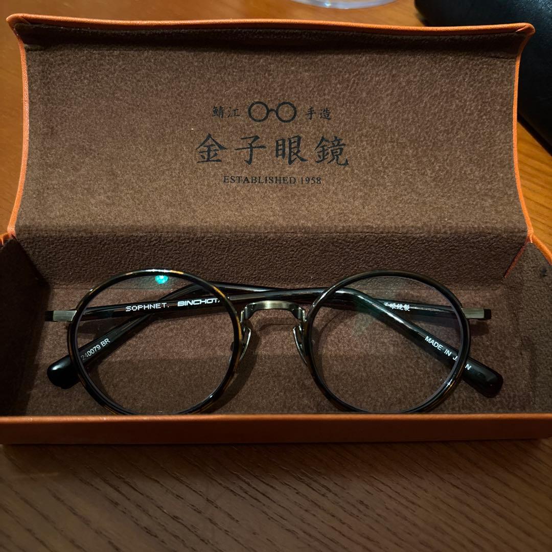 【金子眼鏡　美品】ラウンド　メガネ