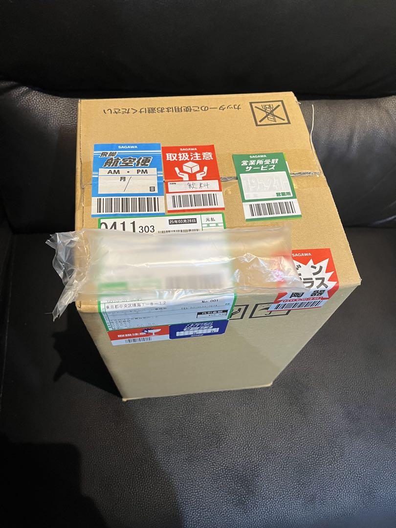 サントリー響　100周年記念アニバーサリーボトル　700ml ダンボール未開封品