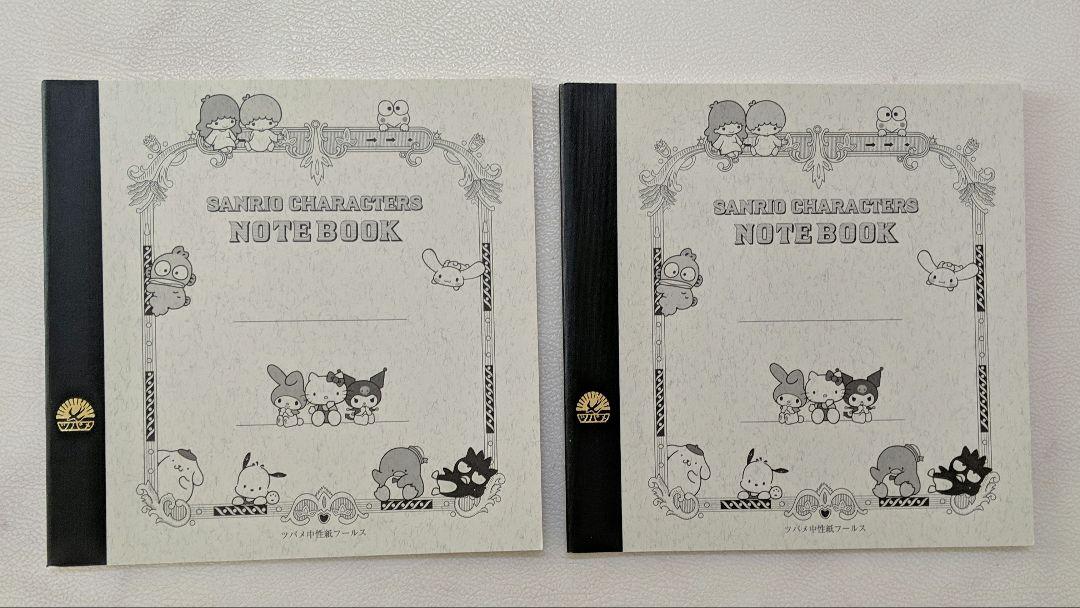 ツバメノート☆サンリオ♡コラボ無地【4冊セット】