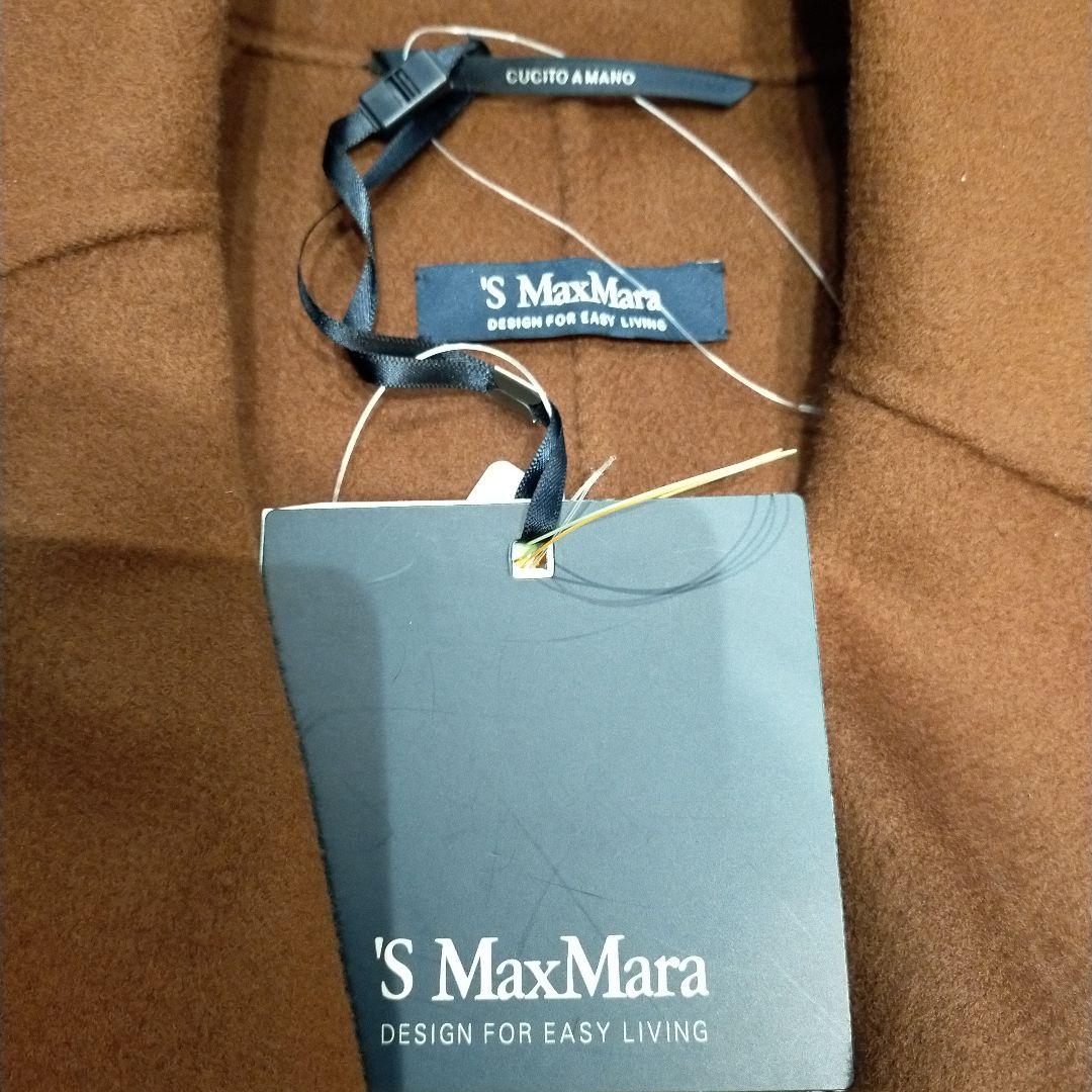 春先に！Max Maraマックスマーラコートロング小さいサイズ新品タグ付