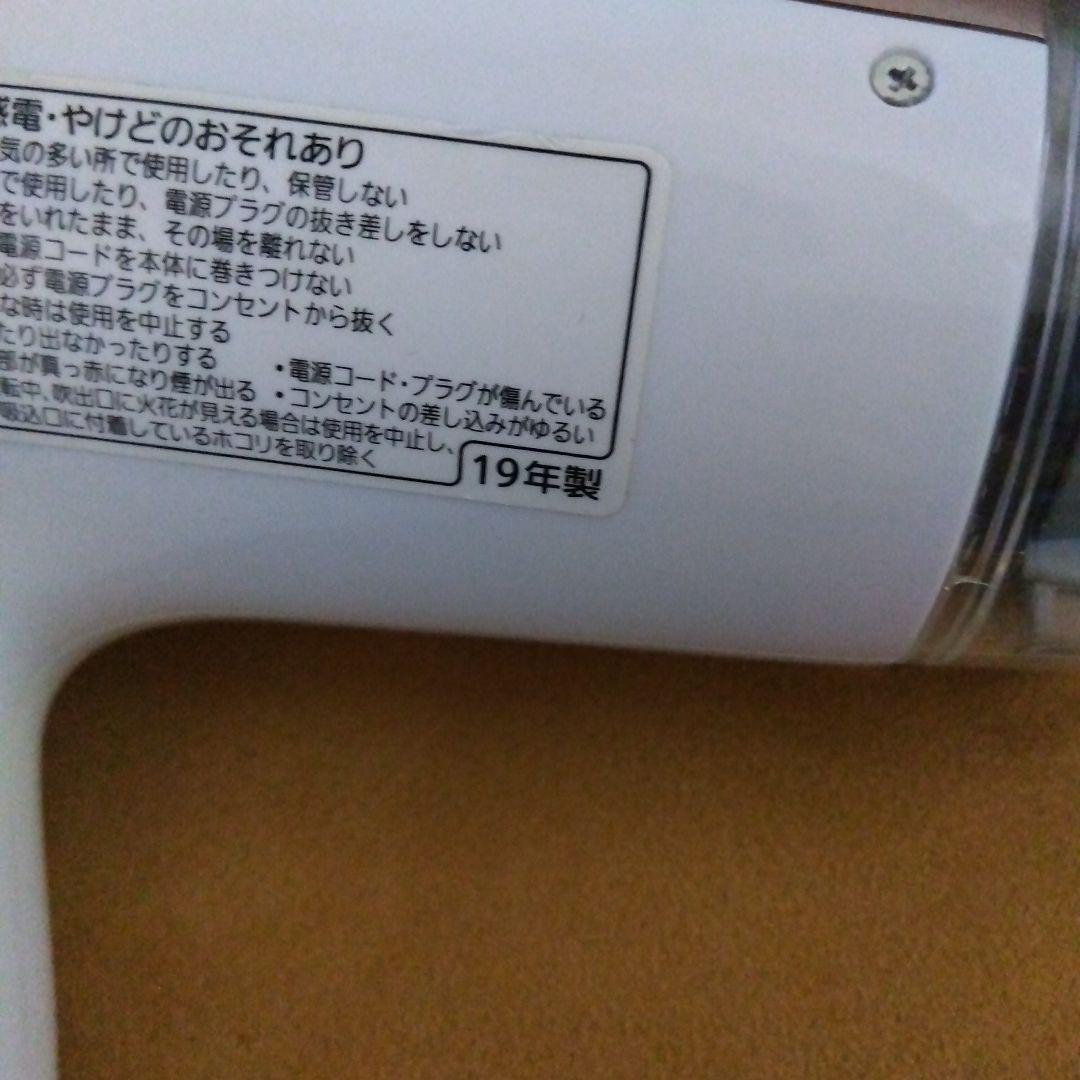 Panasonic ヘアドライヤー ターボ機能付き Panasonic ZIGZAG ヘアドライヤー ターボ機能付き 国内・海外