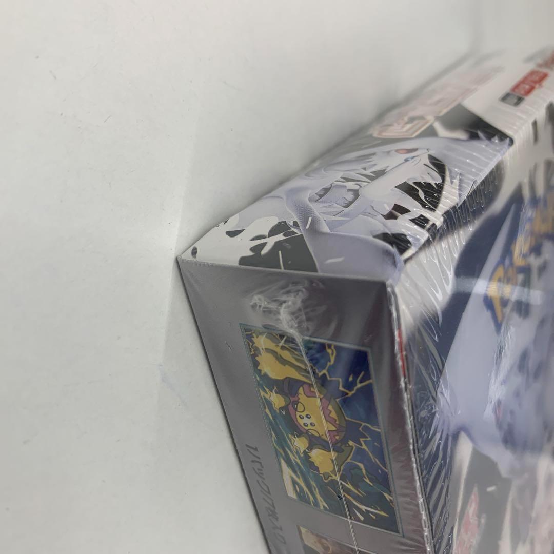 シュリンク付き ホワイトレア & ブラックホルト セット　ポケモンカードゲーム