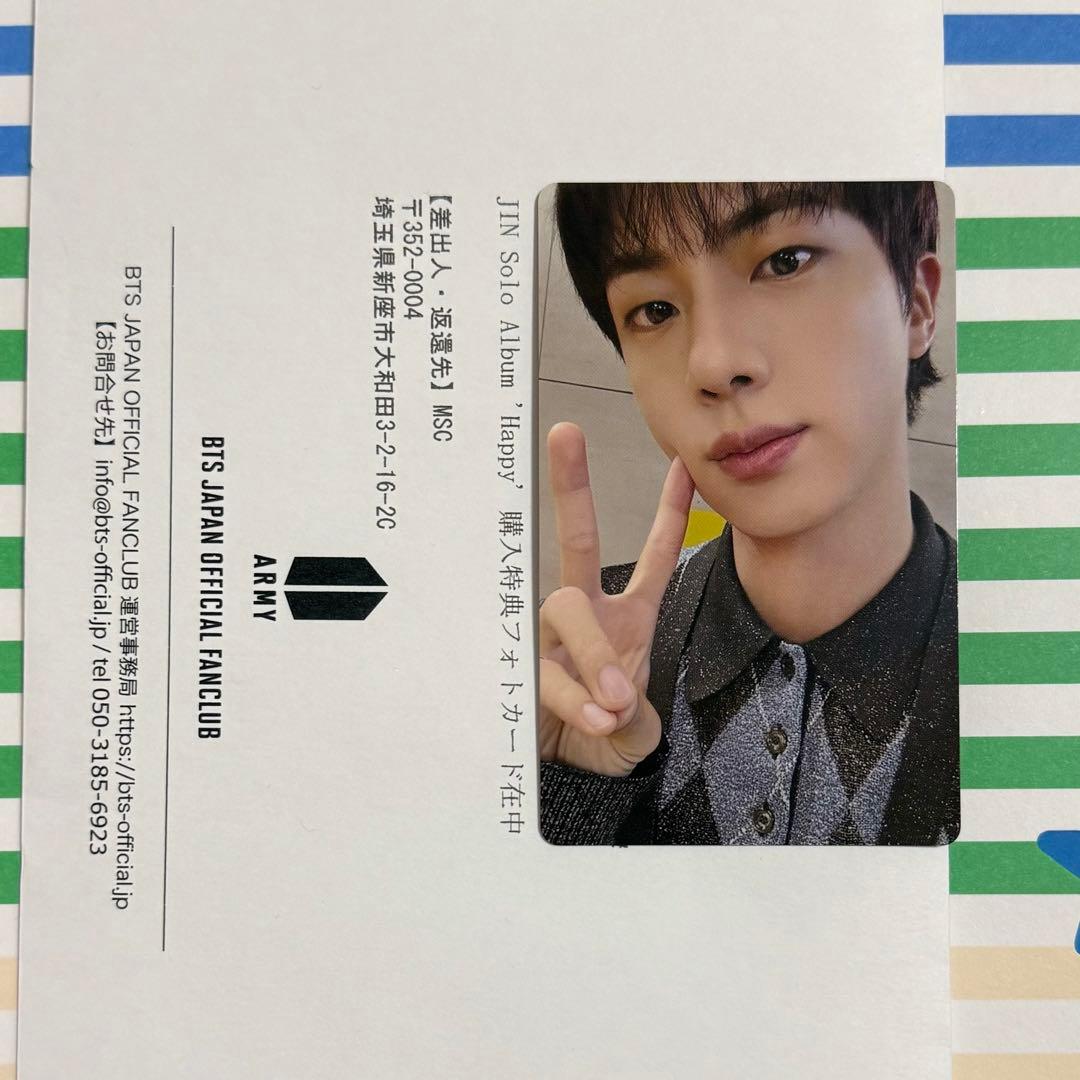 BTS JIN HAPPY JPFC購入特典 抽選当選 トレカ フォトカード