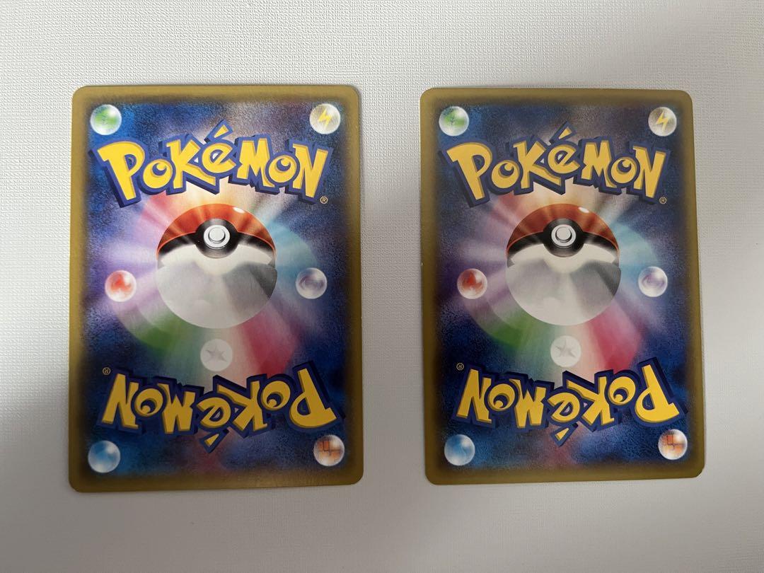 ポケモンカード　EXまとめ売り　BW ポケモンカード EXまとめ売り BW