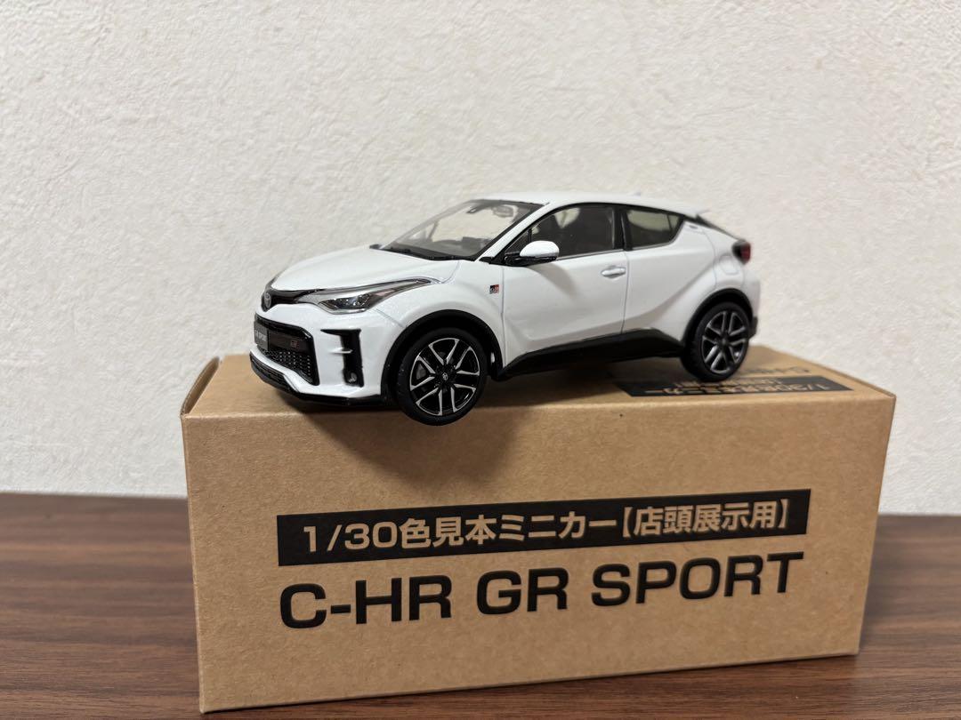C-HR GR 1/30スケールミニカー 全11個セット C-HR GR SPORT ミニカー 1/30スケールオンライン ストア
