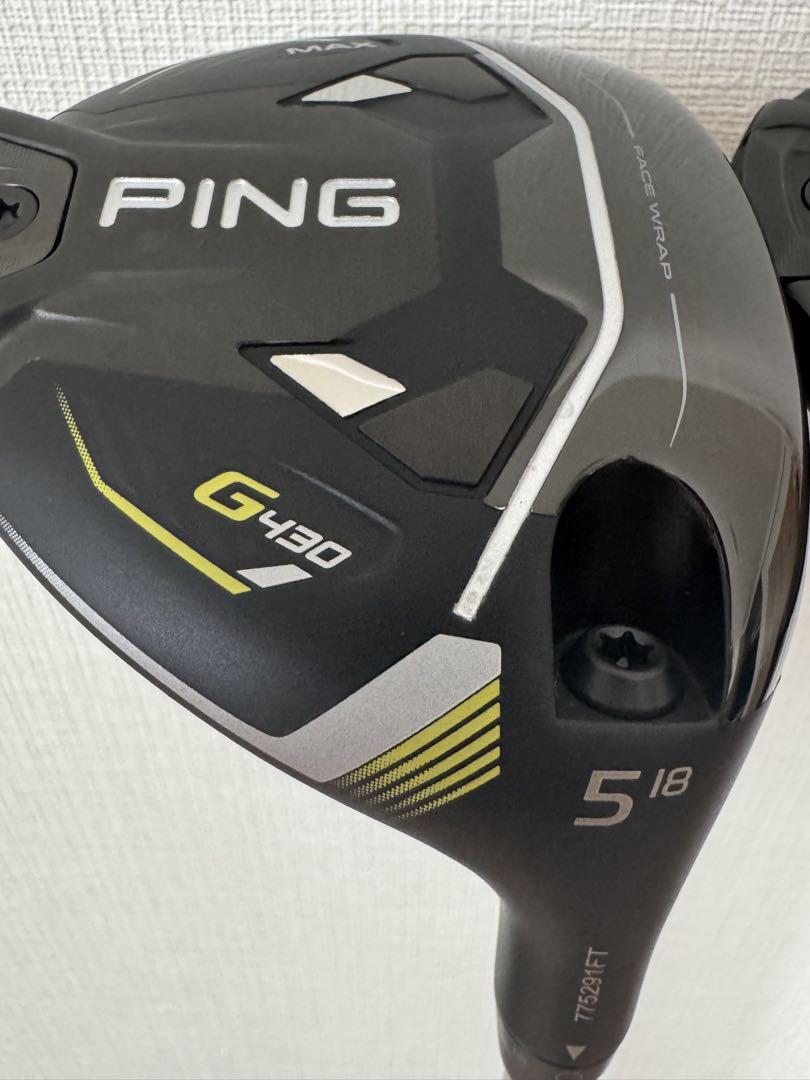 美品　PING G430 MAX 3番　5番　ツアークローム　2本セット