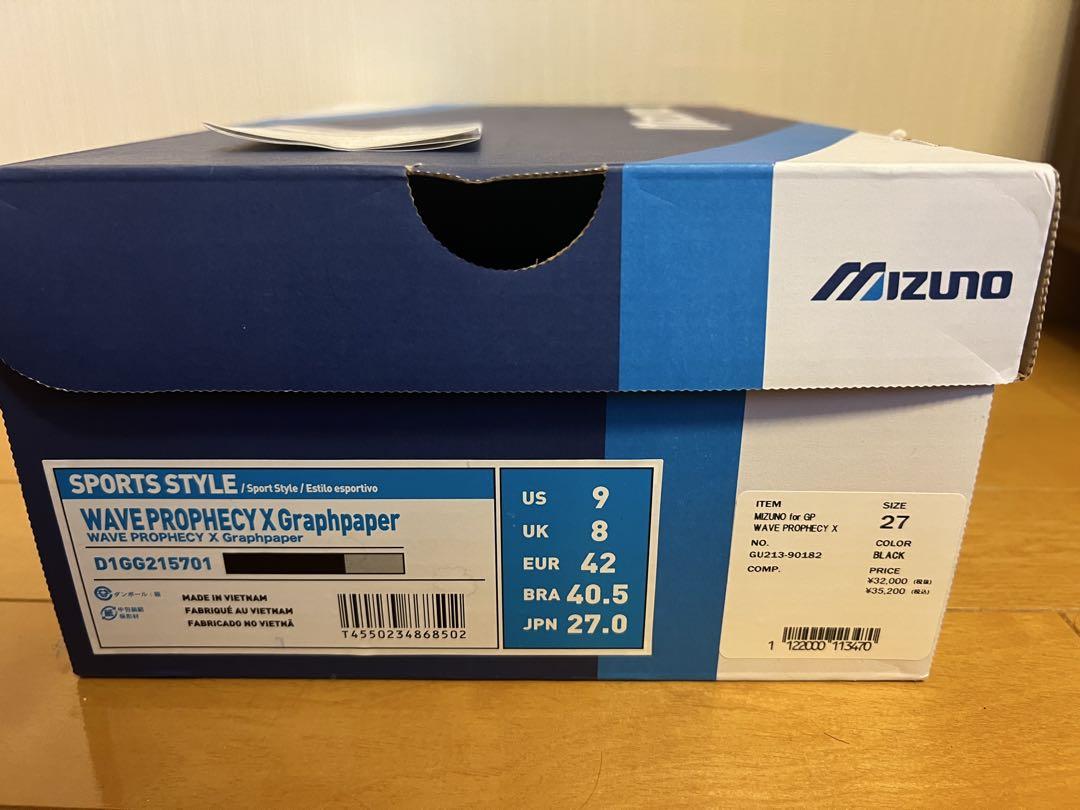 週末限定セール　Mizuno graphpaper wave prophecy