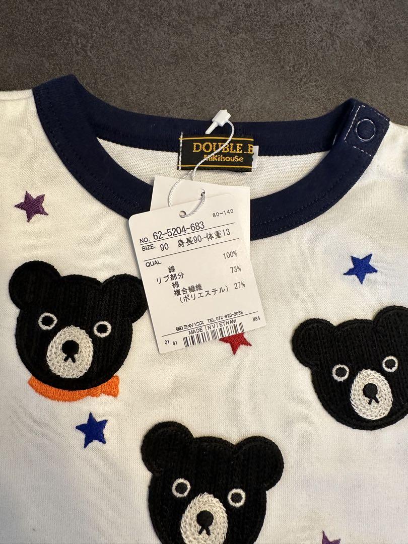 ダブルビー ミキハウス 男の子 ビーくん 半袖 トップス Tシャツ 90 新品