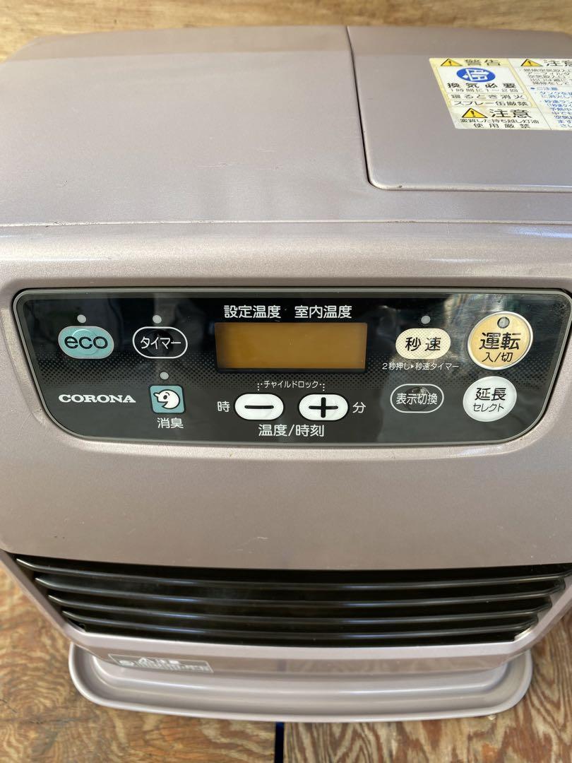 CORONA 石油ファンヒーター【完動品】⑤