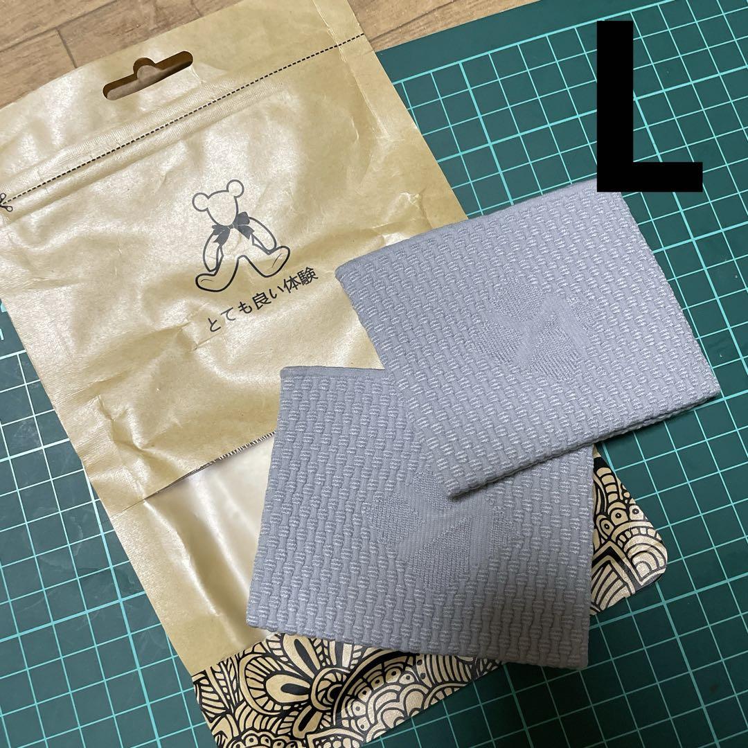 新品未使用靴下 土踏まず アーチ サポーター 足裏 保護パッド 足用サポーター