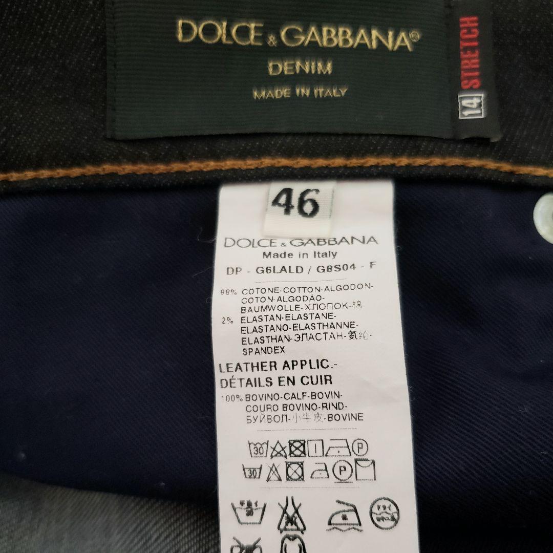 美品 DOLCE&GABBANA メンズ 14STRETCHデニム ドルガバ46