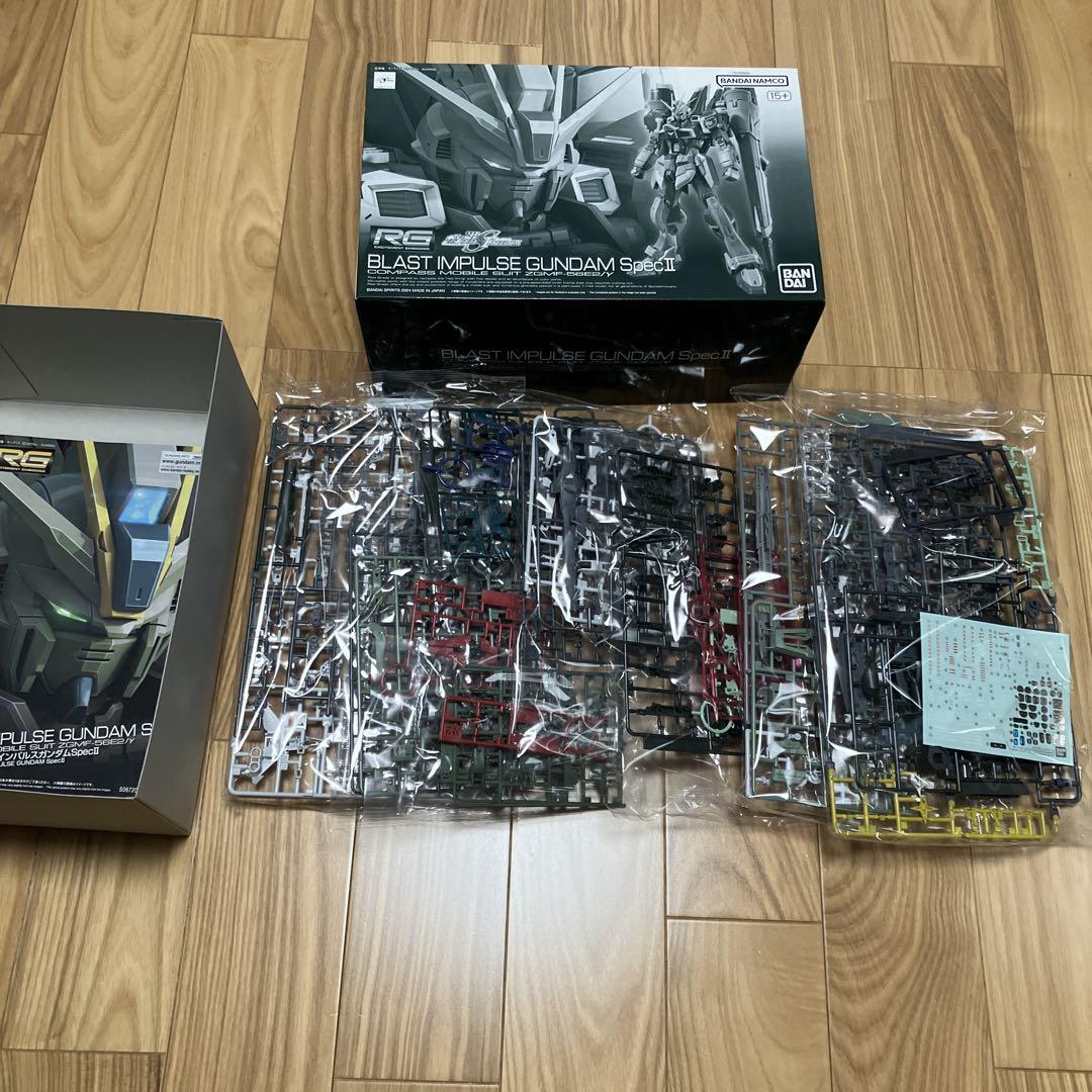 RG ソードインパルスガンダム ブラストインパルスガンダムSpecII セット
