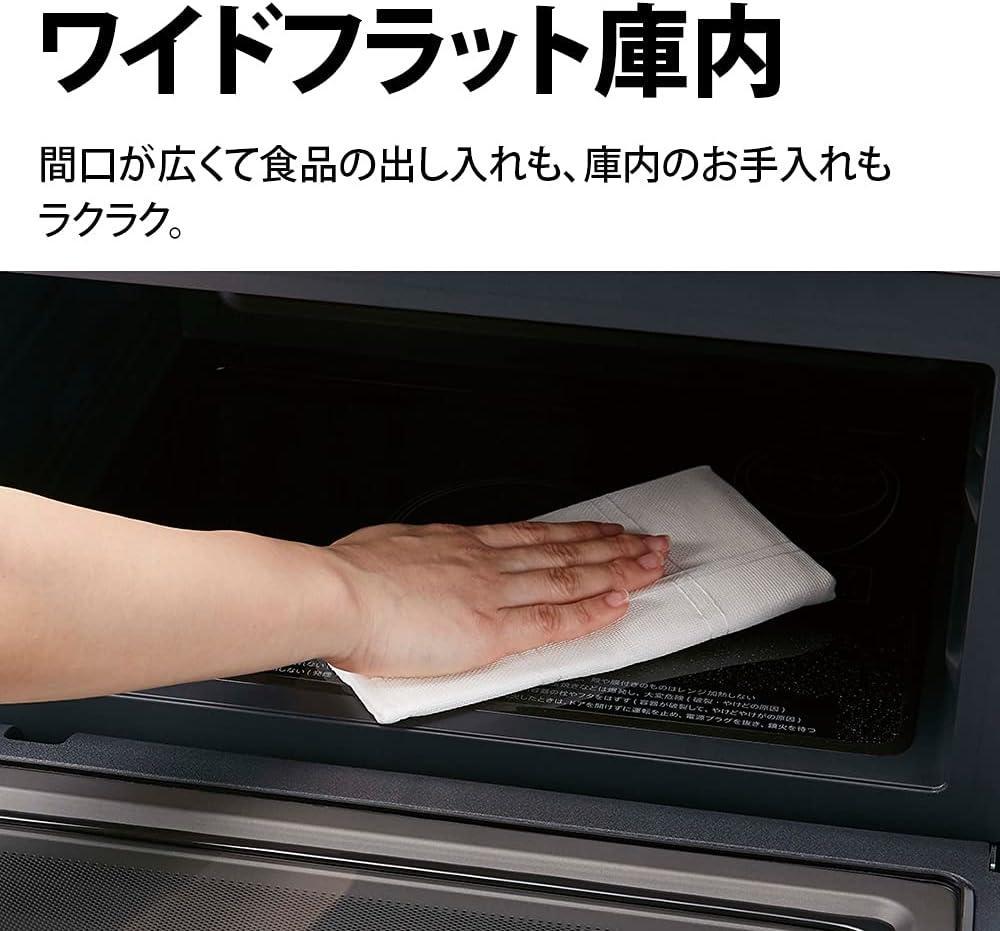 シャープ オーブンレンジ RE-WF232-B 23L ブラック 未使用品