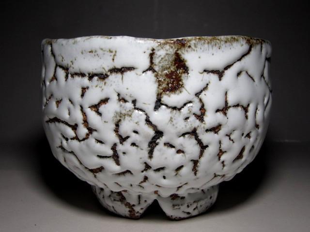 古代　鬼萩焼　茶碗　銘萬劫　花押　茶道具 限定品】 茶碗 鬼萩焼 古代 銘萬劫 茶道具 花押 工芸品 - 工芸品