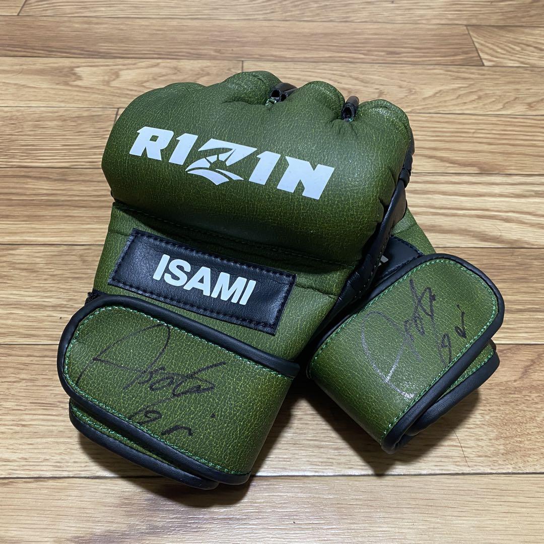 RIZIN グローブ 朝倉海選手 サイン入り