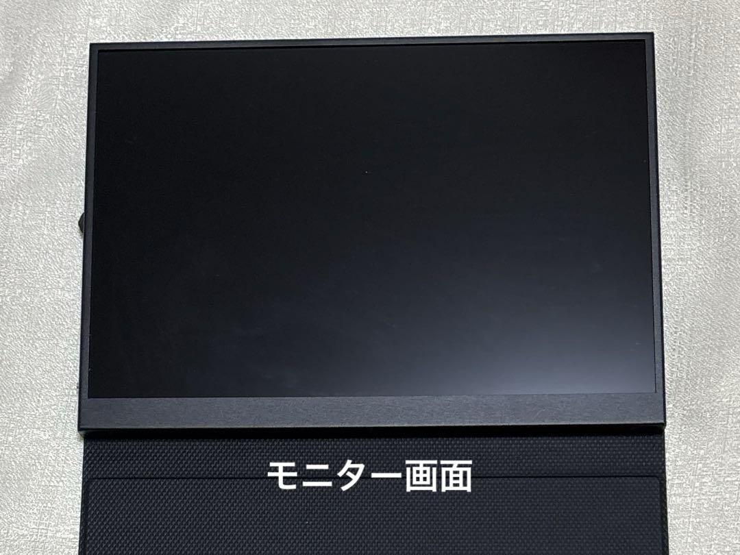 Acouto 2K モバイルモニター 11インチ
