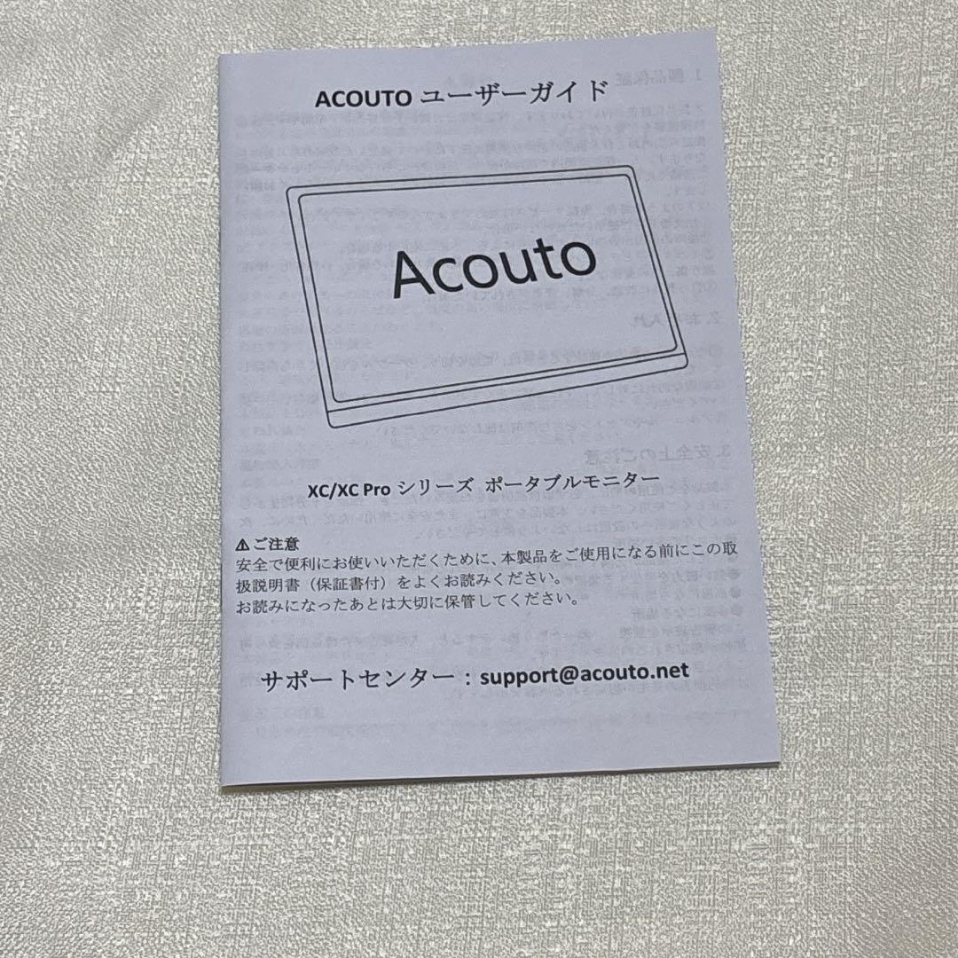 Acouto 2K モバイルモニター 11インチ