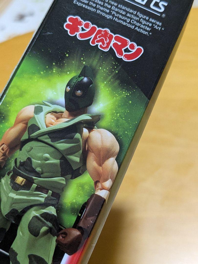 キン肉マン S.H.Figuarts キン肉マン ソルジャー フィギュアーツ