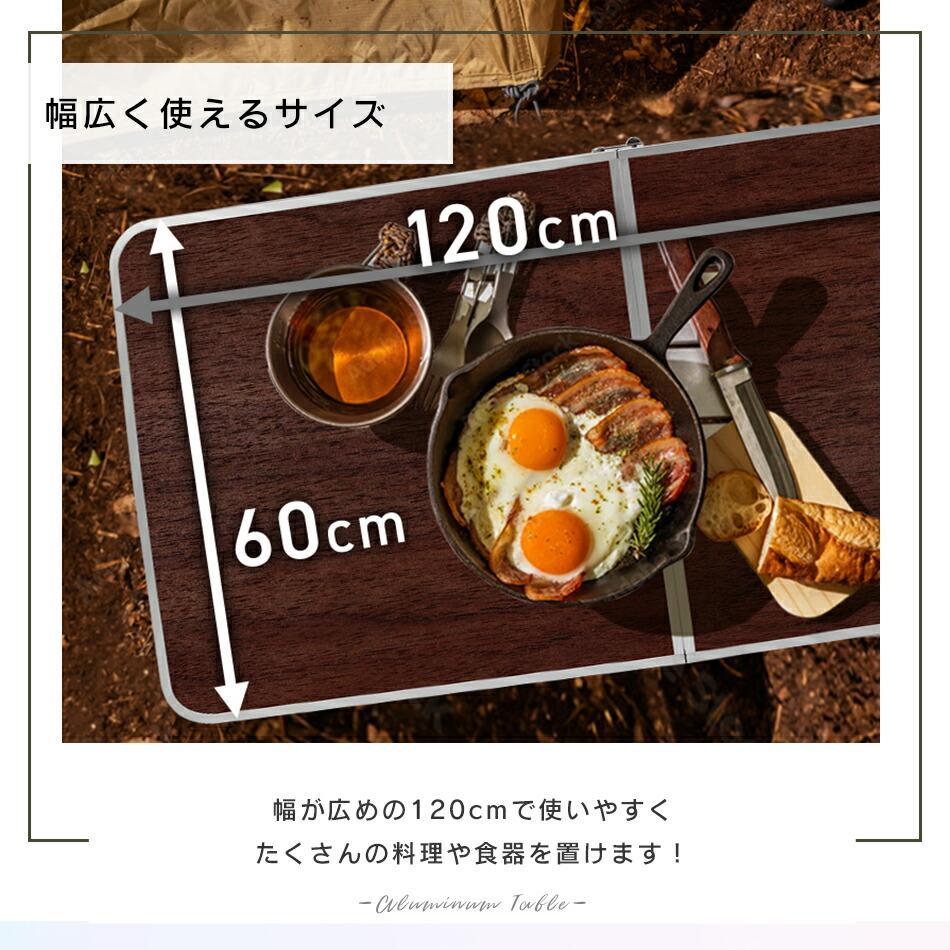 ★高さ55～70cm★ アウトドアテーブル 折り畳み 防水天板 白 他カラー有
