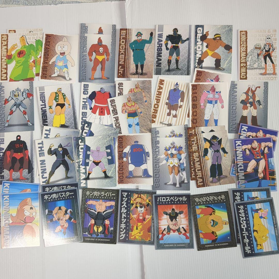アマダ キン肉マン PPカード コンプ 全42種