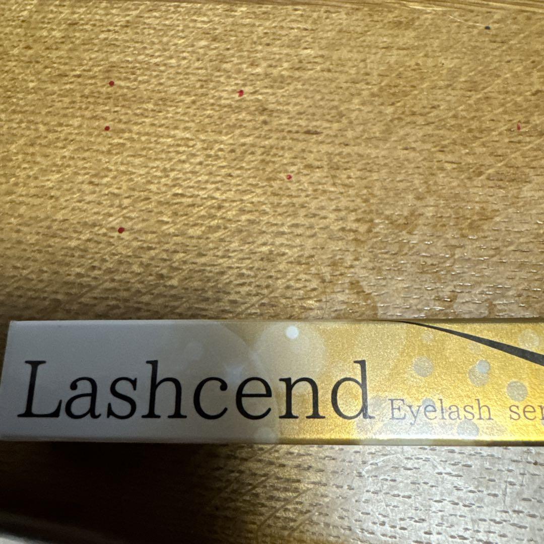 ラッシュエンド（まつ毛美容液）
