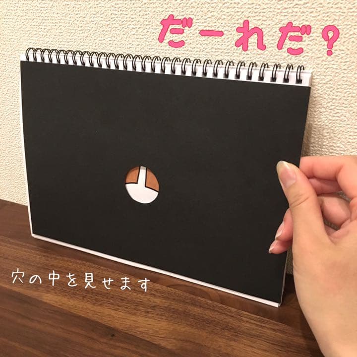 保育教材 視覚教材 誕生会 スケッチブックシアター ペープサート クイズ 保育士 1aro1ye0pm クラフト 布製品 Luckaupravasisak Hr 保育教材 視覚教材 誕生会 スケッチブックシアター ペープサート クイズ 保育士 1aro1ye0pm クラフト 布製品 Luckaupravasisak Hr