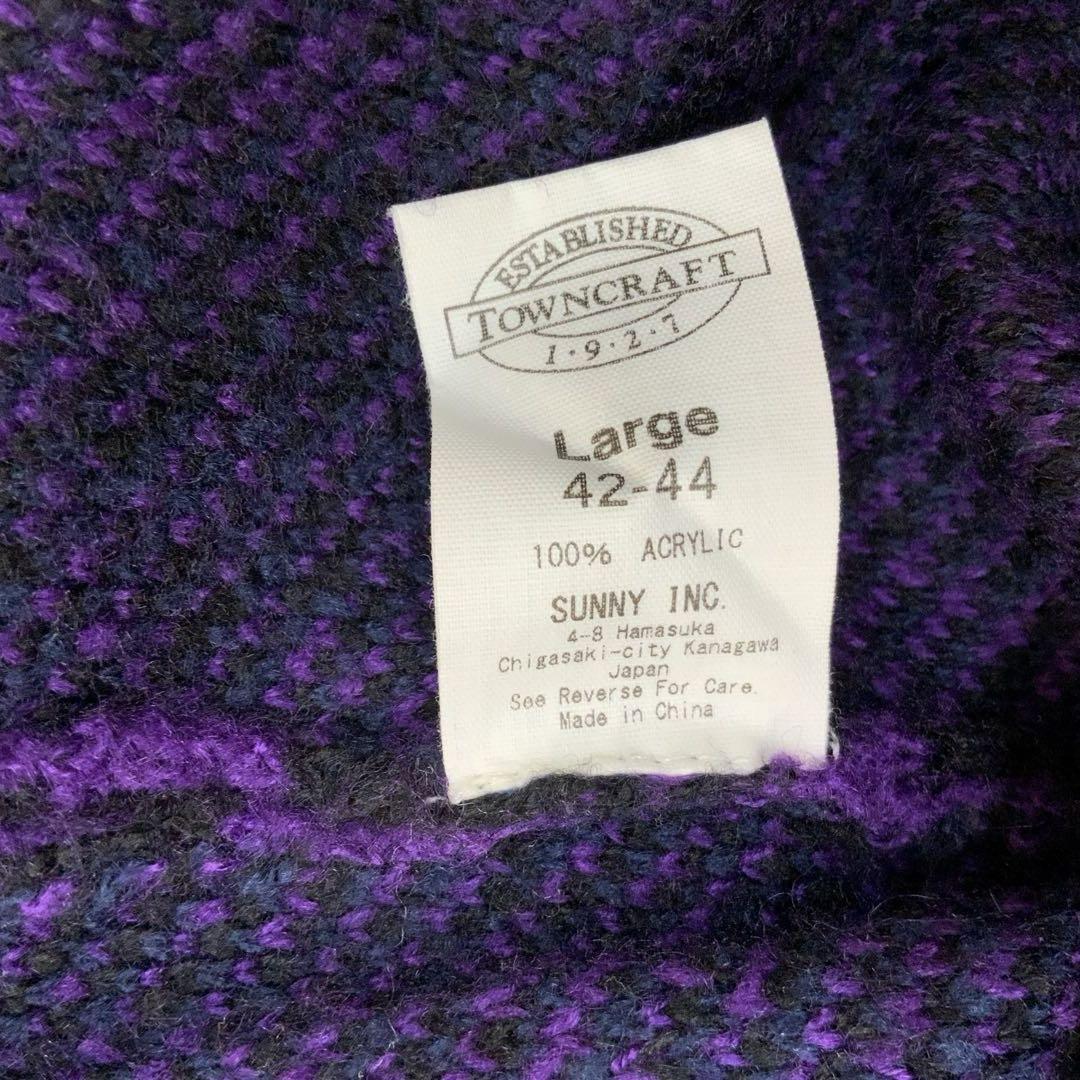A/W TOWNCRAFT タウンクラフト ジャガード ニット レオパード柄 L