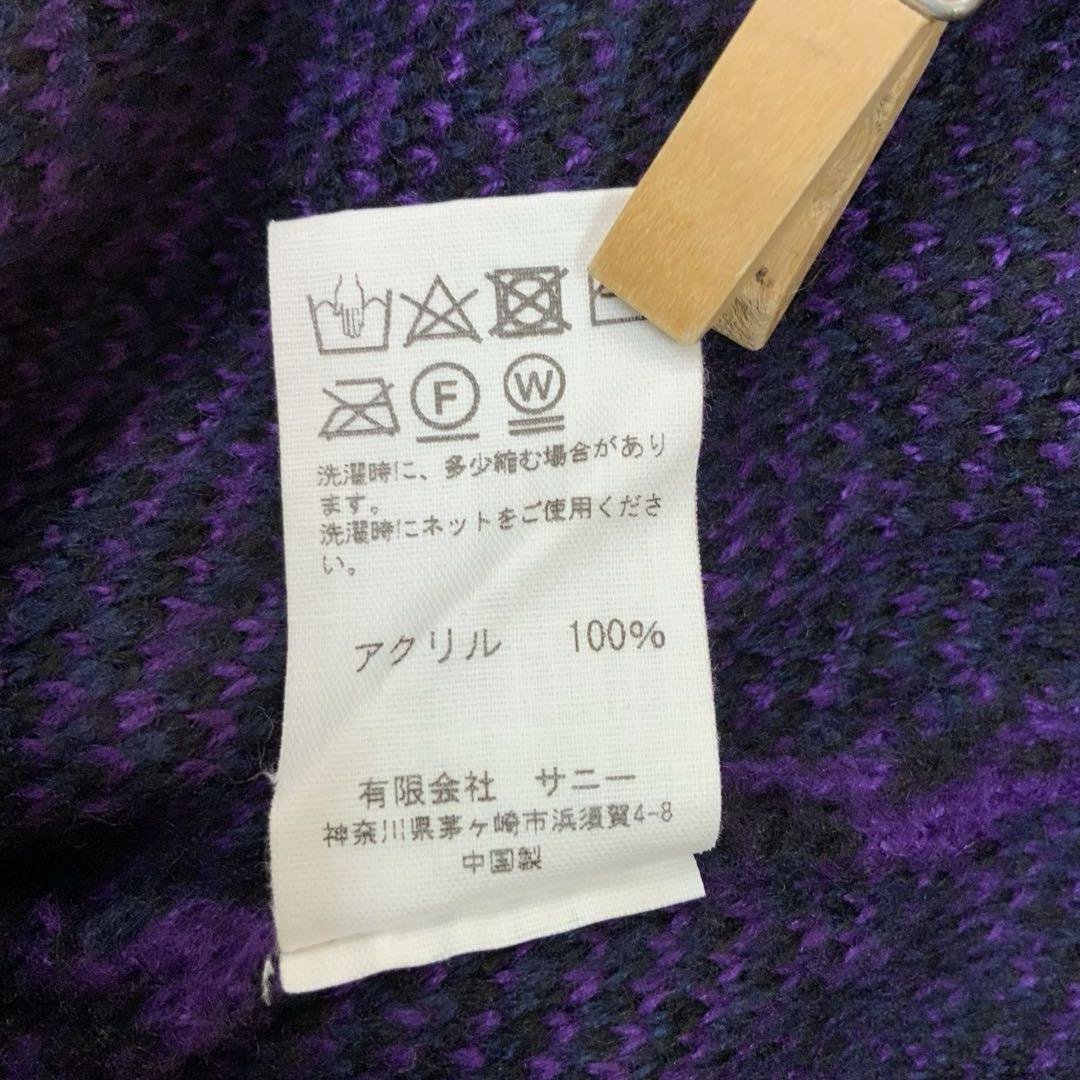 A/W TOWNCRAFT タウンクラフト ジャガード ニット レオパード柄 L